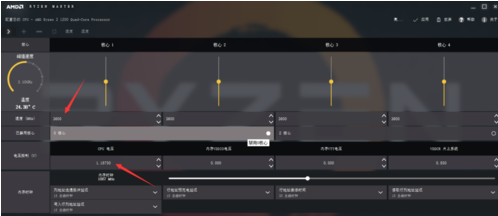 AMDRyzenMaster显卡超频工具官方版
