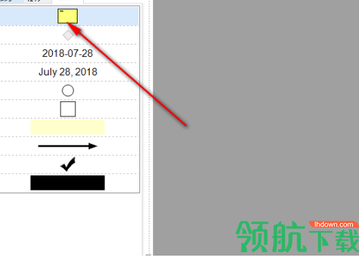 FinePrint虚拟打印工具中文破解版(附注册机)