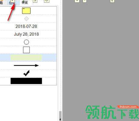 FinePrint虚拟打印工具中文破解版(附注册机)