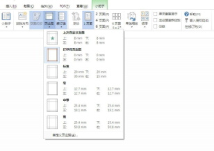 priPrinter虚拟打印机中文官方版