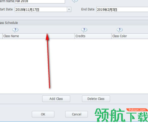 StudyMinder学习工作辅助工具官方版