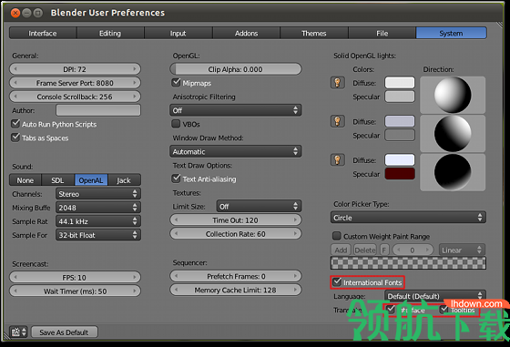 Blender设计工具中文官方版