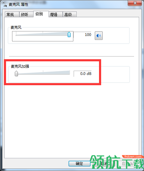 战旗TV主播工具官方版