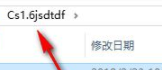 CS1.6僵尸插件地图合集绿色版