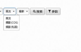 MoeLoader-P壁纸下载工具官方版