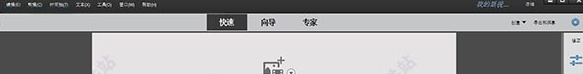 AdobePremiereProCC2019中文破解版(附序列号)