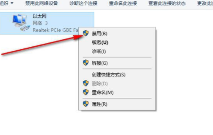 InDesignCC2019中文破解免注册版