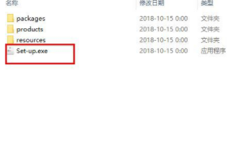 InDesignCC2019中文破解免注册版