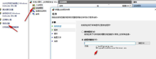 InDesignCC2019中文破解免注册版