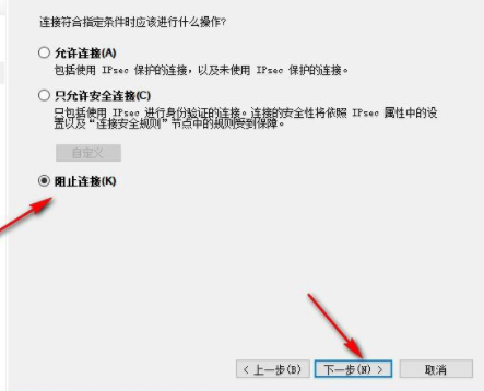 InDesignCC2019中文破解免注册版