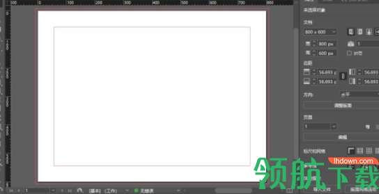InDesignCC2019中文破解免注册版