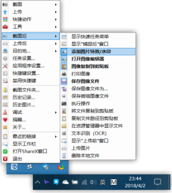 RARfix压缩包修复工具官方版