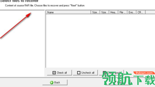 RARfix压缩包修复工具官方版