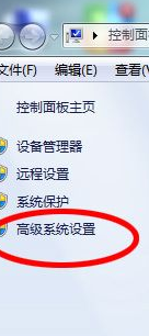 Android ADB开发助手官方版