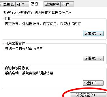 Android ADB开发助手官方版