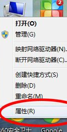 Android ADB开发助手官方版