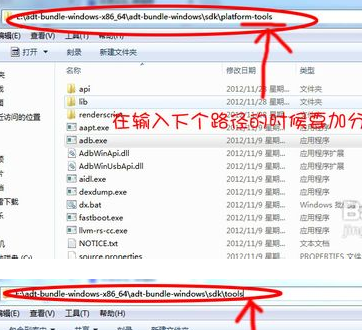 Android ADB开发助手官方版