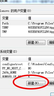 Android ADB开发助手官方版