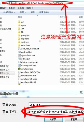 Android ADB开发助手官方版