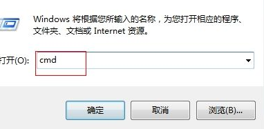 Android ADB开发助手官方版