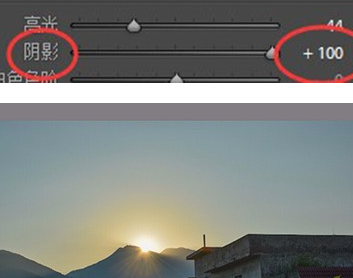 adobelightroomcc2019中文破解免注册版