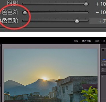adobelightroomcc2019中文破解免注册版