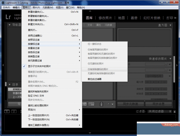 AdobePhotoshopLightroomcc2019破解补丁