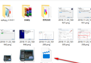 视频搬运工工具官方版