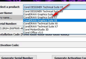 CorelDRAWx8破解版(附注册码)