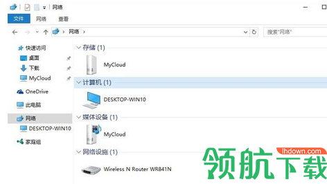 wdmycloud电脑客户端官方版