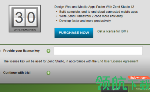ZendStudio汉化破解版