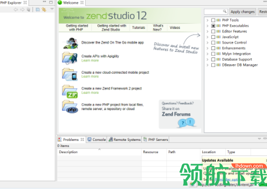 ZendStudio汉化破解版