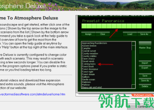 AtmosphereDeluxe中文破解版