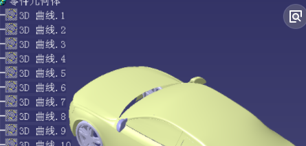 catia V6R中文破解版