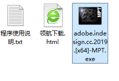AdobeInDesignCC2019破解补丁