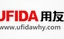 用友T3财务管理工具破解版