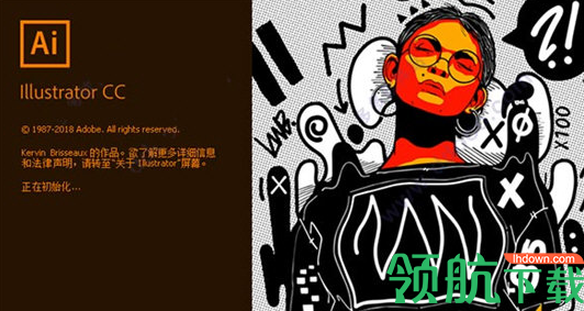 AdobeIllustratorcc2019中文破解版(附破解补丁)