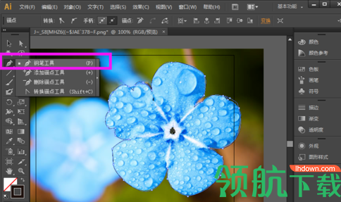 AdobeIllustratorcc2019中文破解版(附破解补丁)