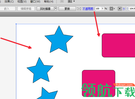 AdobeIllustratorcc2019中文破解版(附破解补丁)