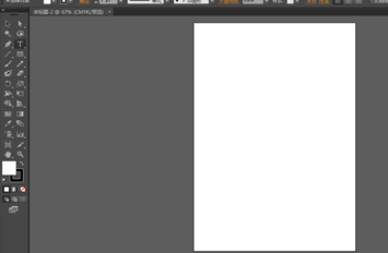 AdobeIllustratorcc2019中文破解版(附破解补丁)
