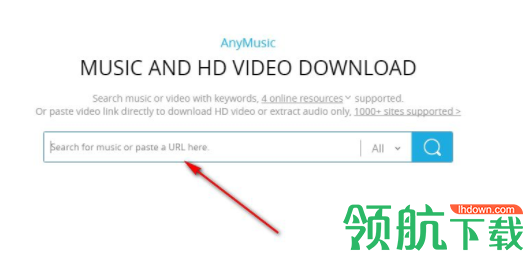 AnyMusic音乐下载工具官方版
