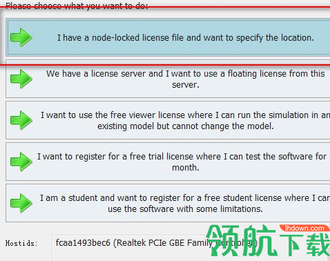 Tecnomatix数字化制造中文破解版(附注册补丁)