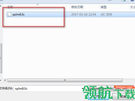 Tecnomatix数字化制造中文破解版(附注册补丁)