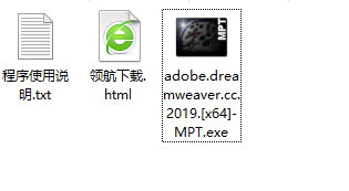 AdobeDWCC2019破解补丁
