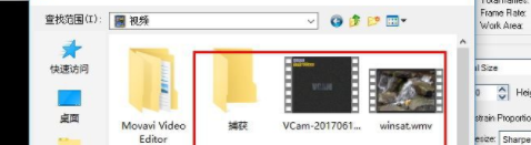 aoaovideotogifconverter(GIF制作工具)