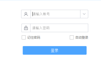 莞工云盘电脑客户端官方版