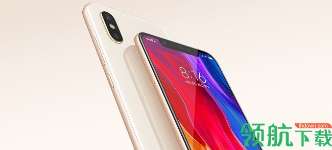 小米8怎么用无线充电 小米8支持无线充电吗