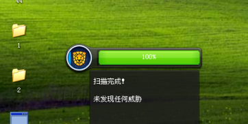 VMProtectUltimate代码保护工具中文破解版
