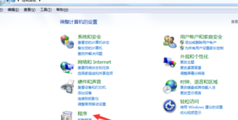 Core FTP LE上传工具中文版