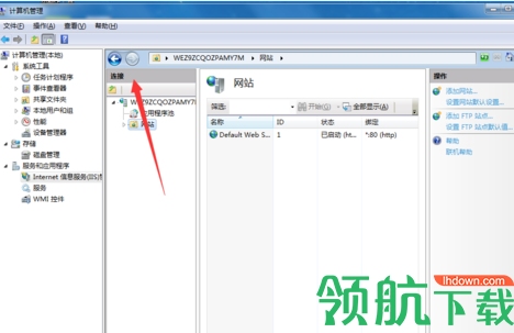 Core FTP LE上传工具中文版